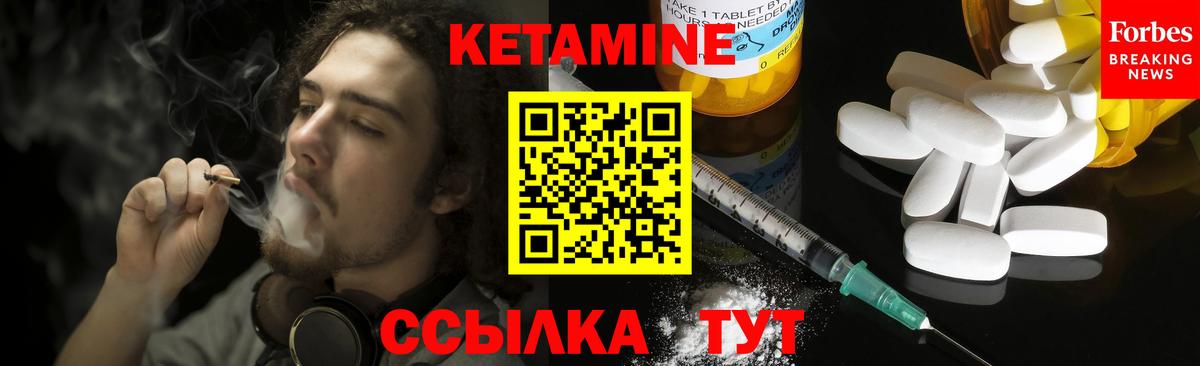 Героин Избербаш