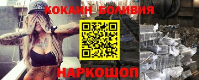 меф VHQ Краснодар
