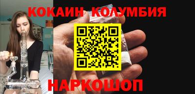 мет Краснокаменск