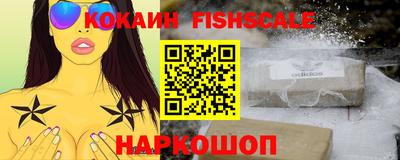 мет Краснокаменск