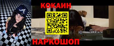 MDMA Premium VHQ Краснознаменск