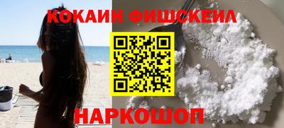 мет Краснокаменск