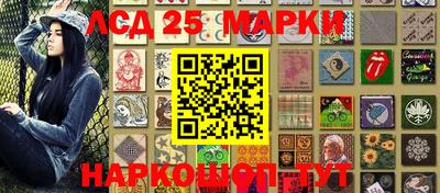 меф VHQ Краснодар