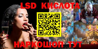 MDMA Premium VHQ Краснознаменск