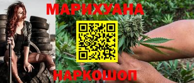 MDMA Premium VHQ Краснознаменск