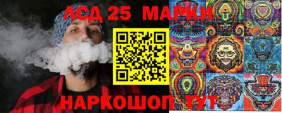 MDMA Premium VHQ Краснознаменск