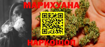 мет Краснокаменск