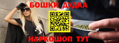 меф VHQ Краснодар