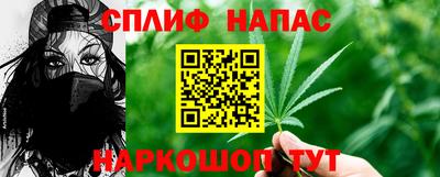 MDMA Premium VHQ Краснознаменск