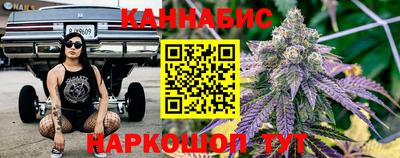меф VHQ Краснодар