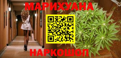 MDMA Premium VHQ Краснознаменск