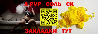 MDMA Premium VHQ Краснознаменск