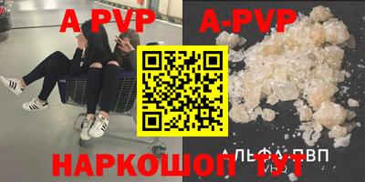 MDMA Premium VHQ Краснознаменск