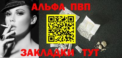 MDMA Premium VHQ Краснознаменск