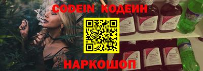 меф VHQ Краснодар