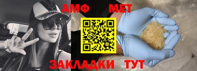 MDMA Premium VHQ Краснознаменск