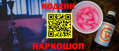 MDMA Premium VHQ Краснознаменск