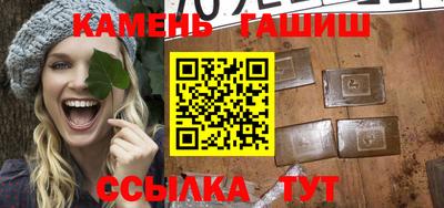 MDMA Premium VHQ Краснознаменск