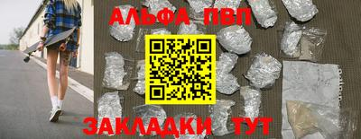 MDMA Premium VHQ Краснознаменск