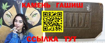 меф VHQ Краснодар