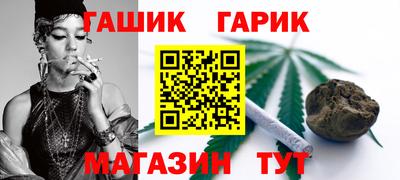 меф VHQ Краснодар
