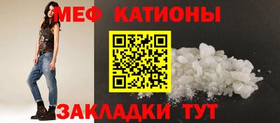 MDMA Premium VHQ Краснознаменск